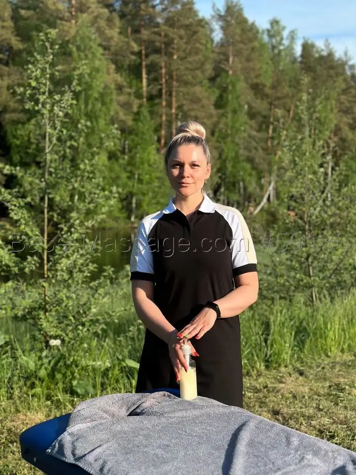Наталья