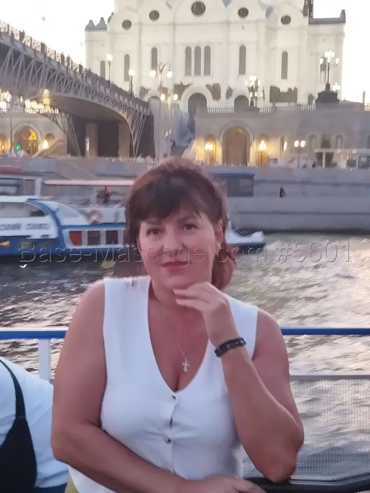 Наталья