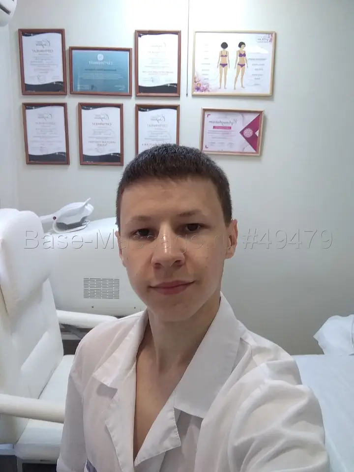 Рамиль