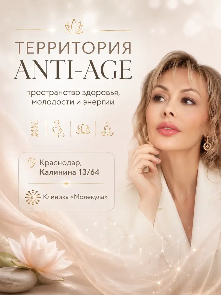 Ксения