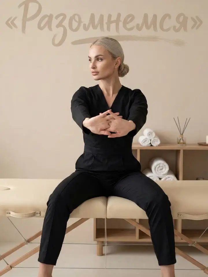 Alina
