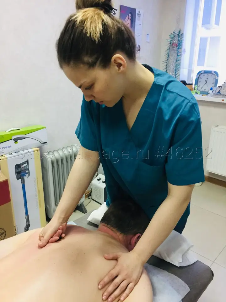 Валентина