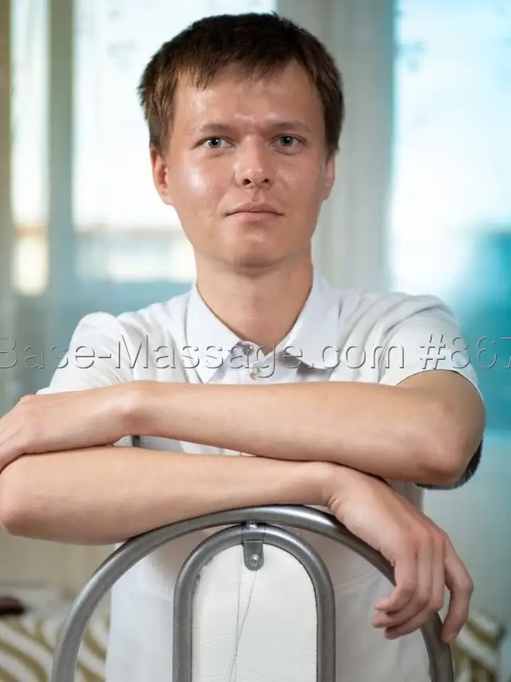 Александр