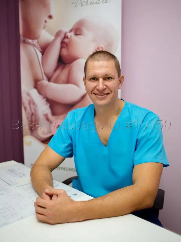 Богдан