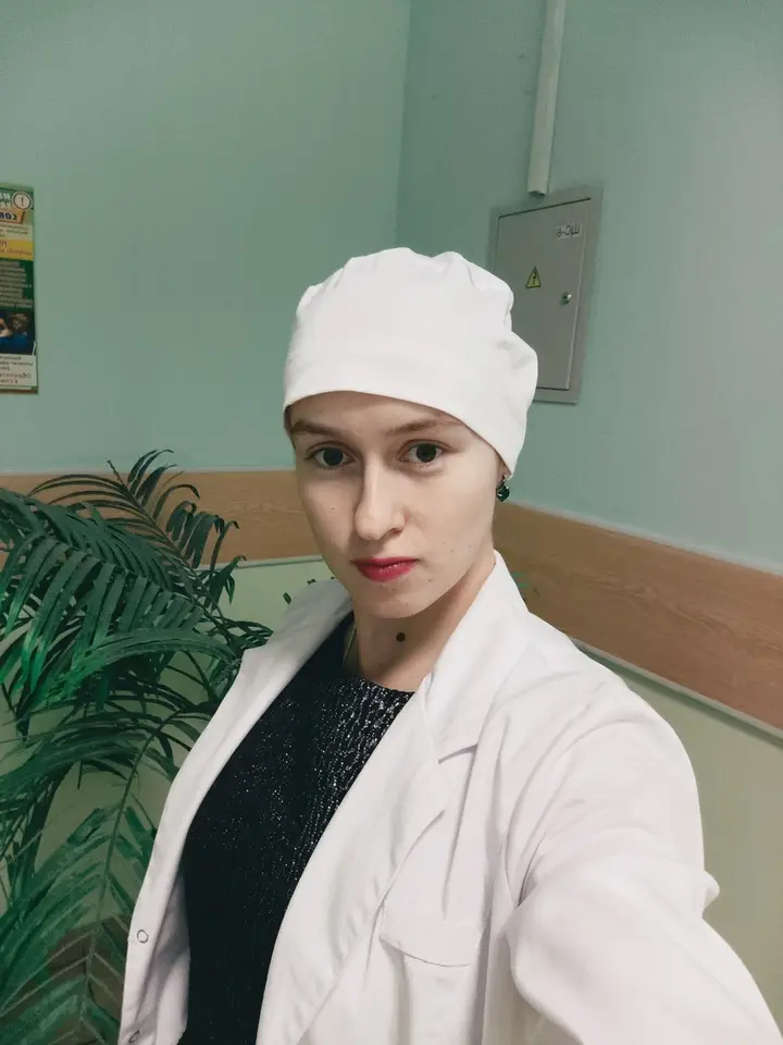 Алина