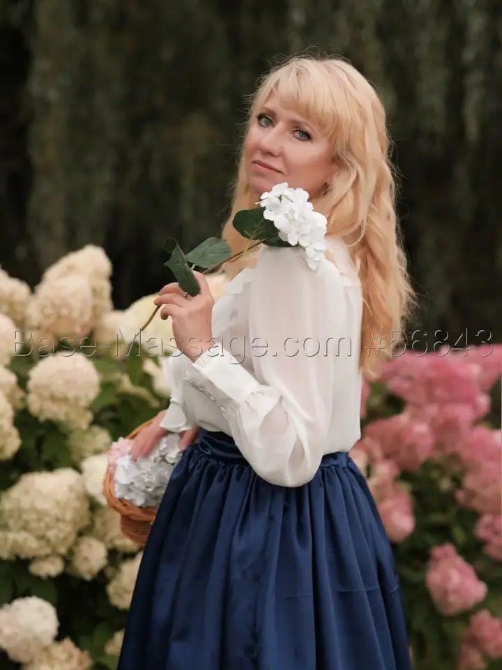 Ирина