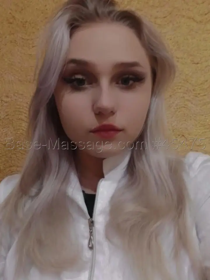 Настя