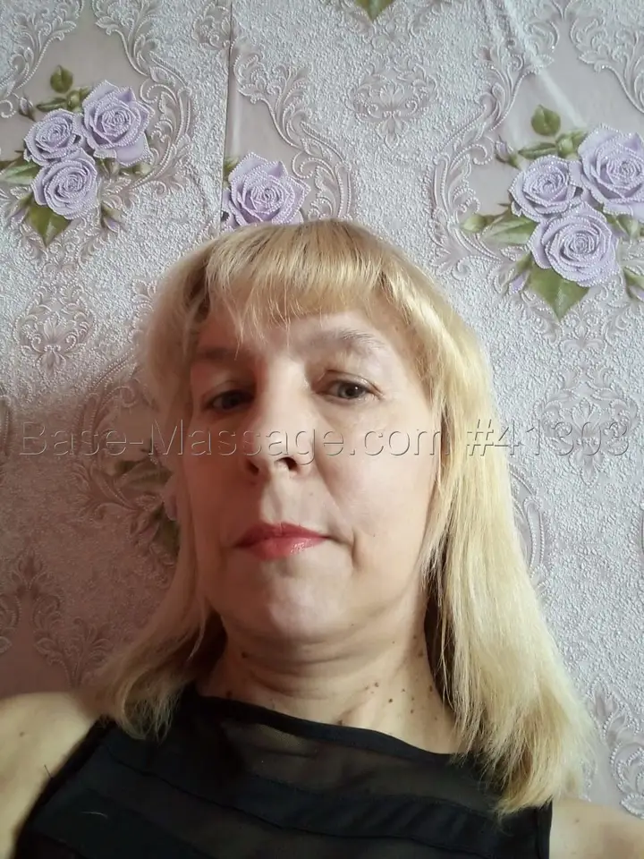 Наталья