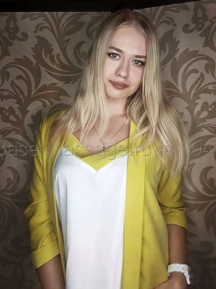 Мария