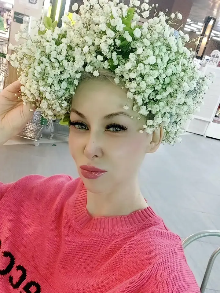 Ольга