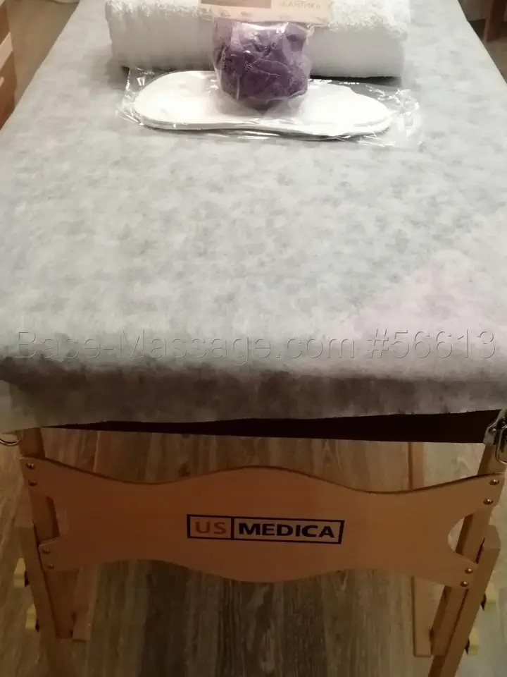Марина
