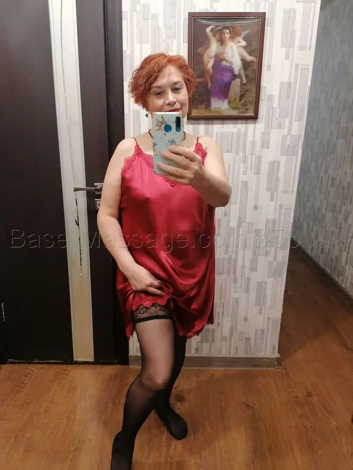 Багира 
