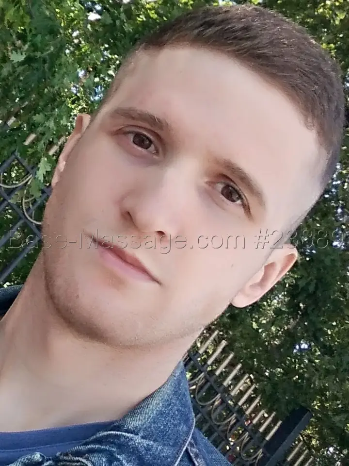 Андрей
