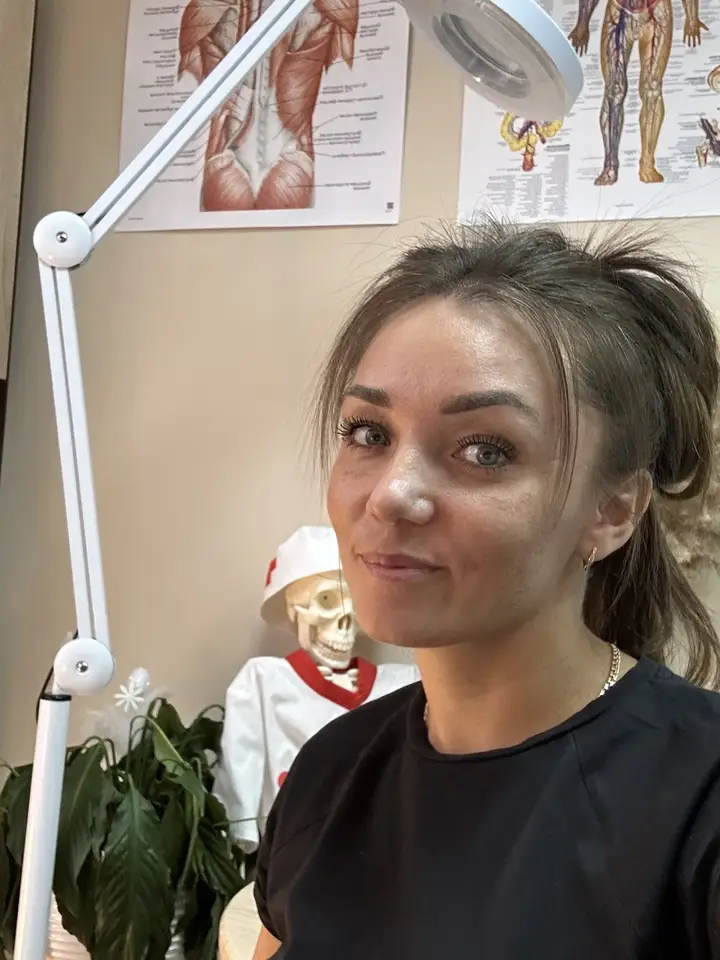 Елена