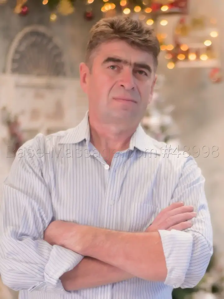 Константин