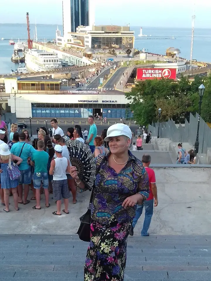 Наталья