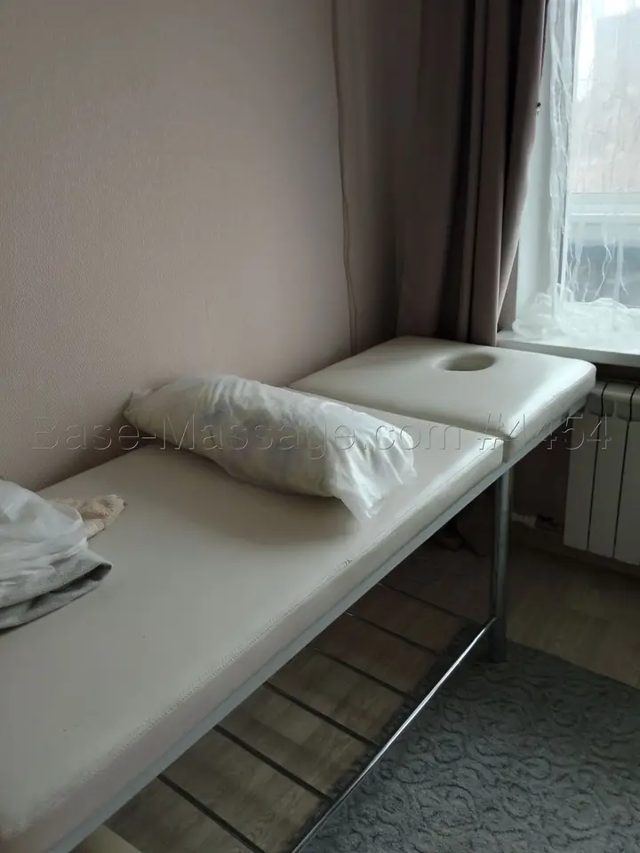 Яна