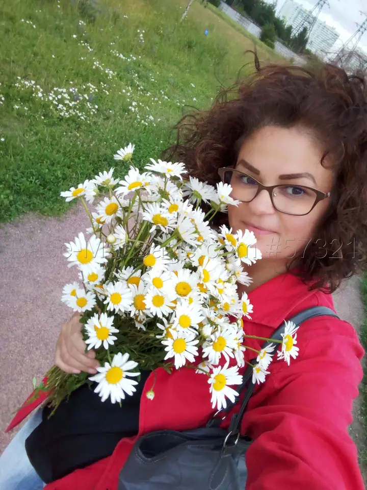 Карина