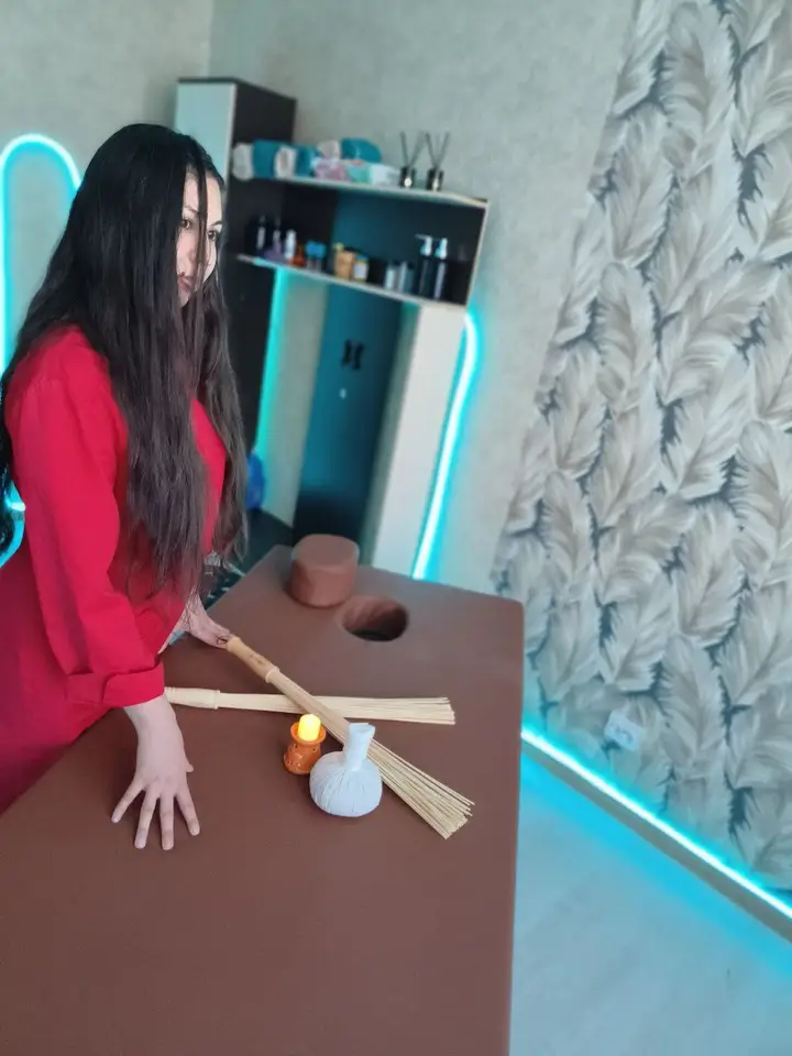 Рина