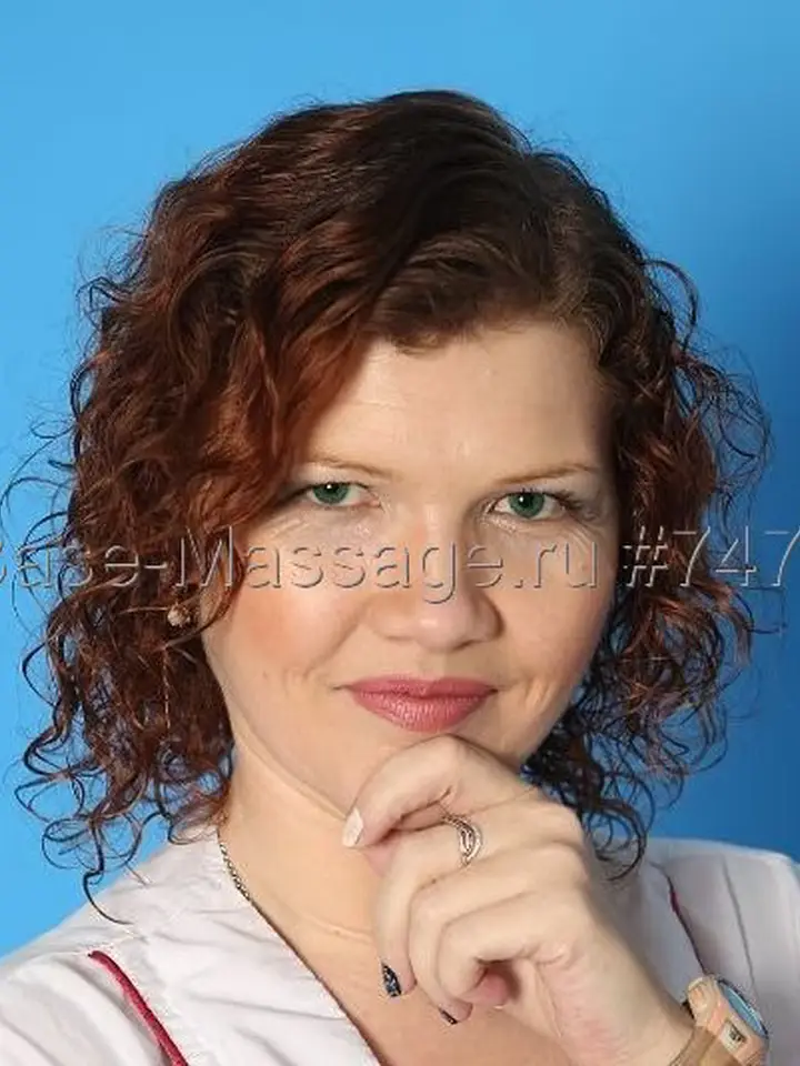 Полина