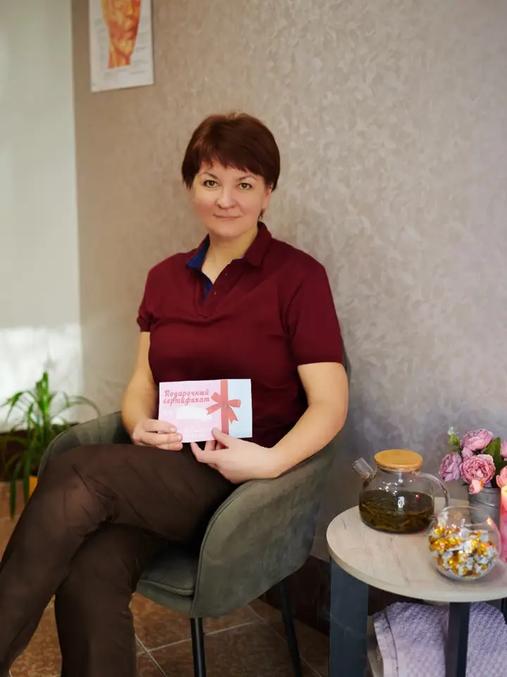 Наталья