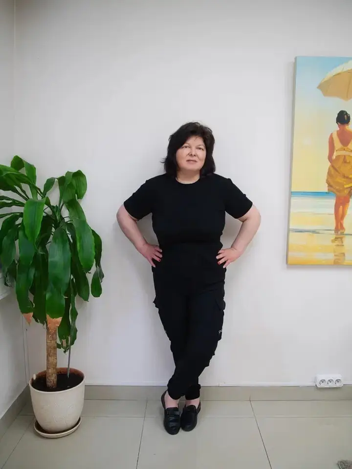 Полина