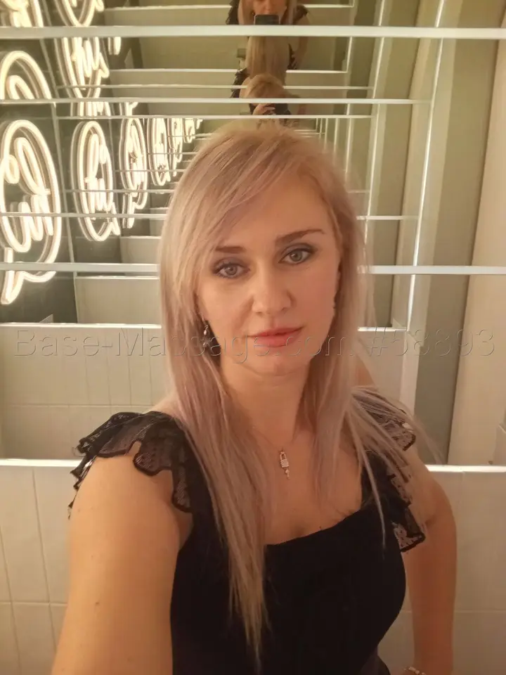 Алина