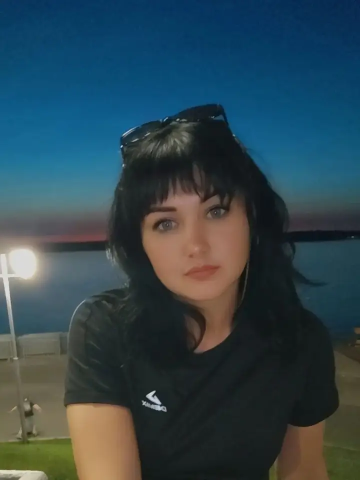 Мария