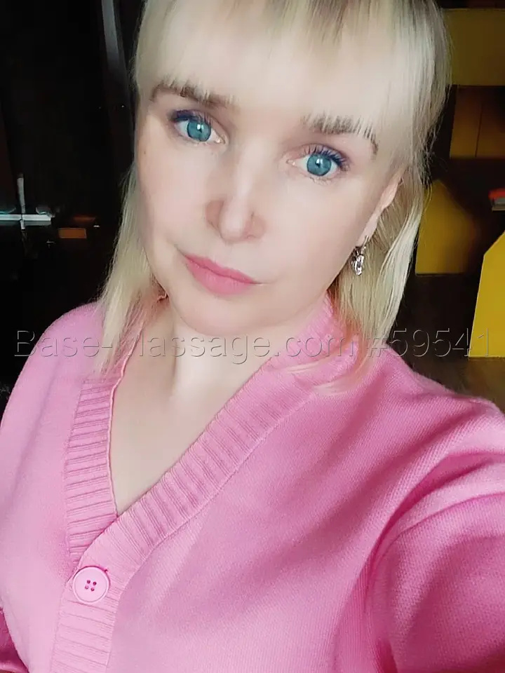 МИЛА