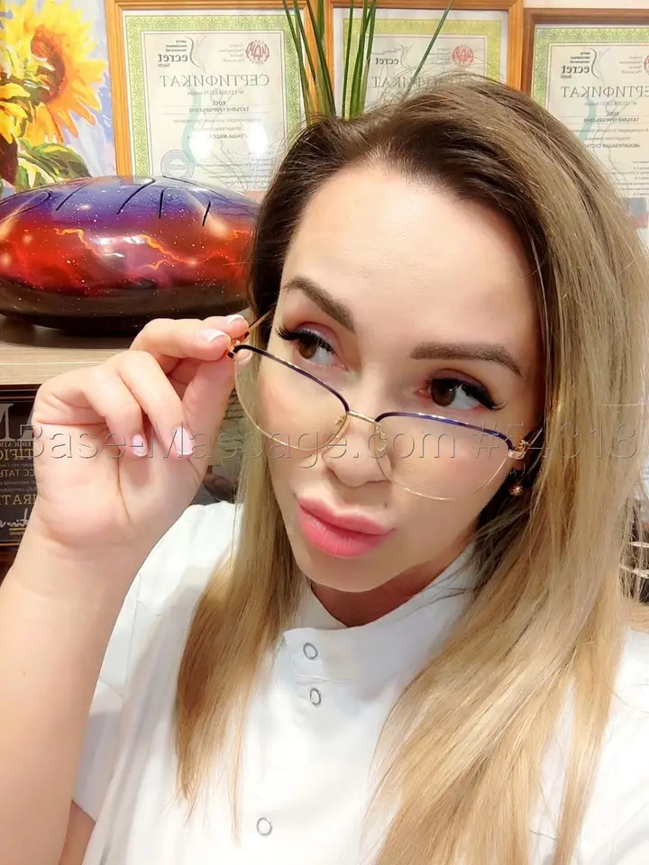 Татьяна