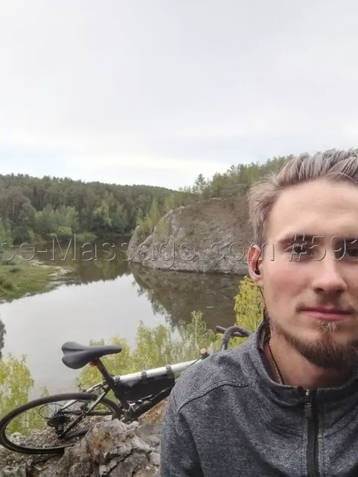 Евгений