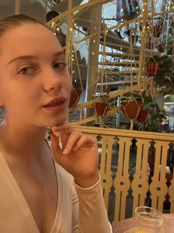 Ариша