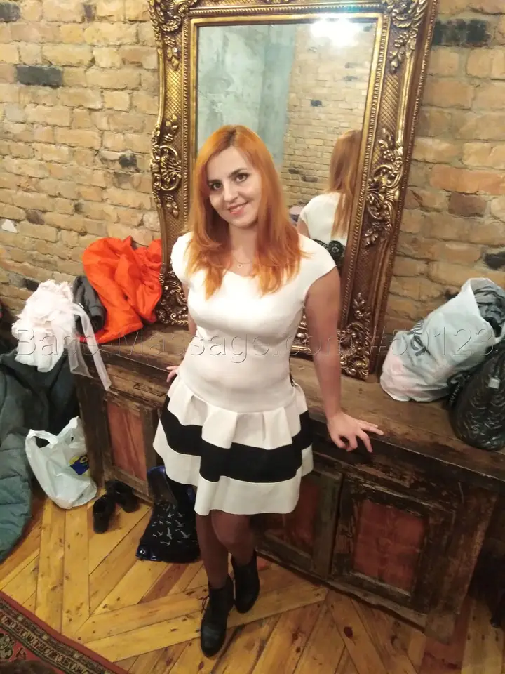 Марина