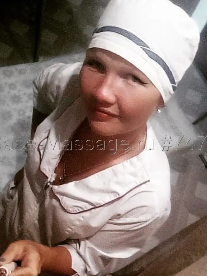 Полина
