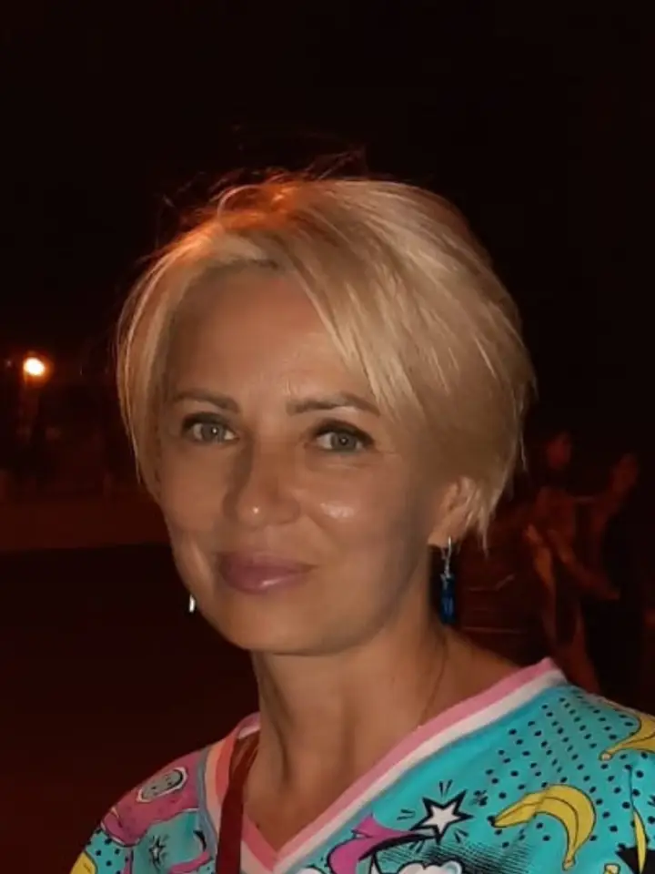 Альбина