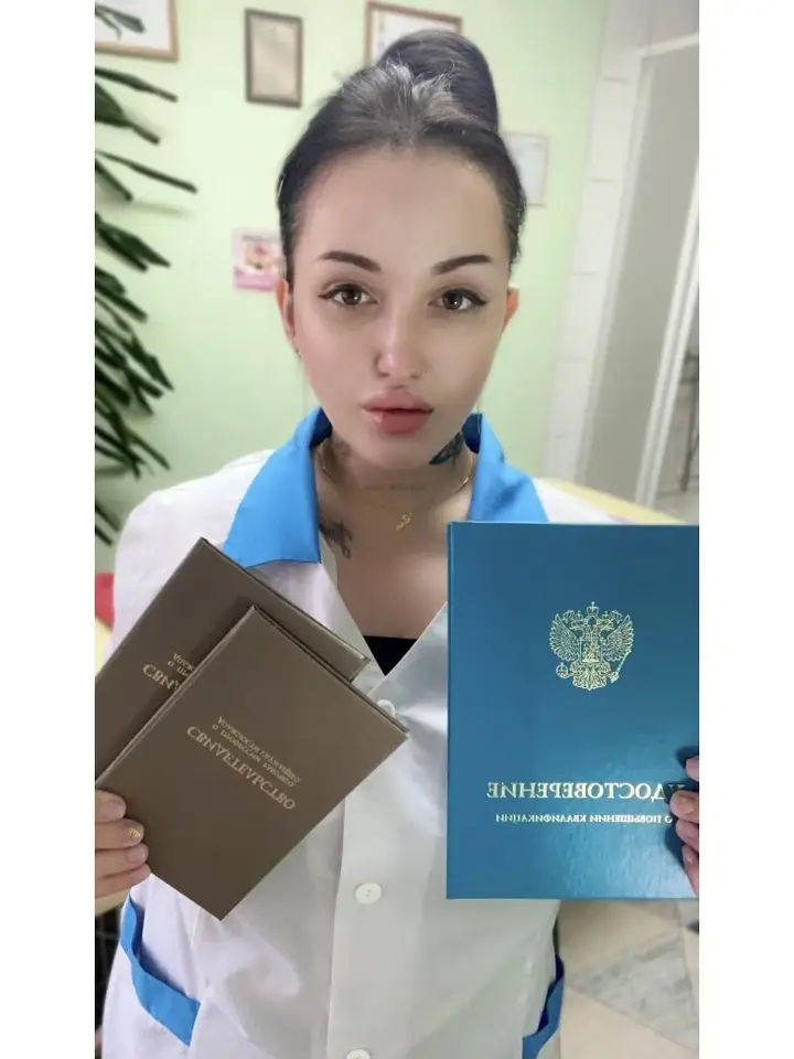 SPA-студия «Эстетик 76»