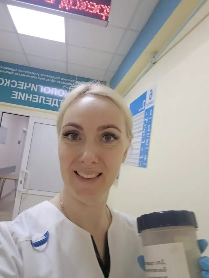 Екатерина