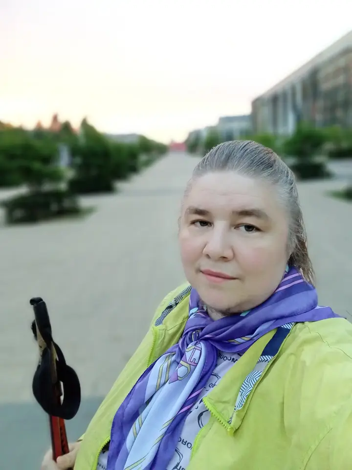 Екатерина