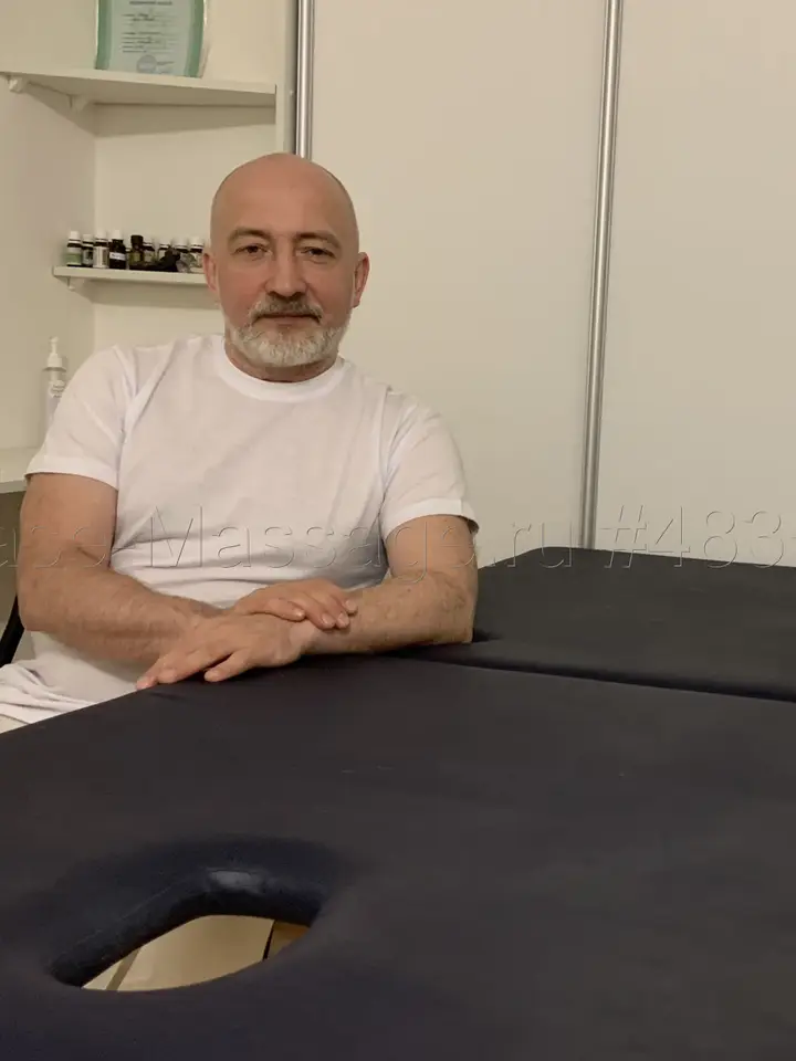 Андрей