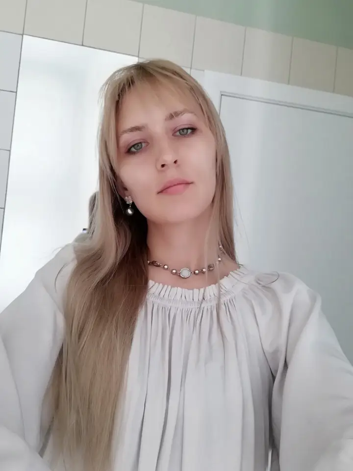 Кристина