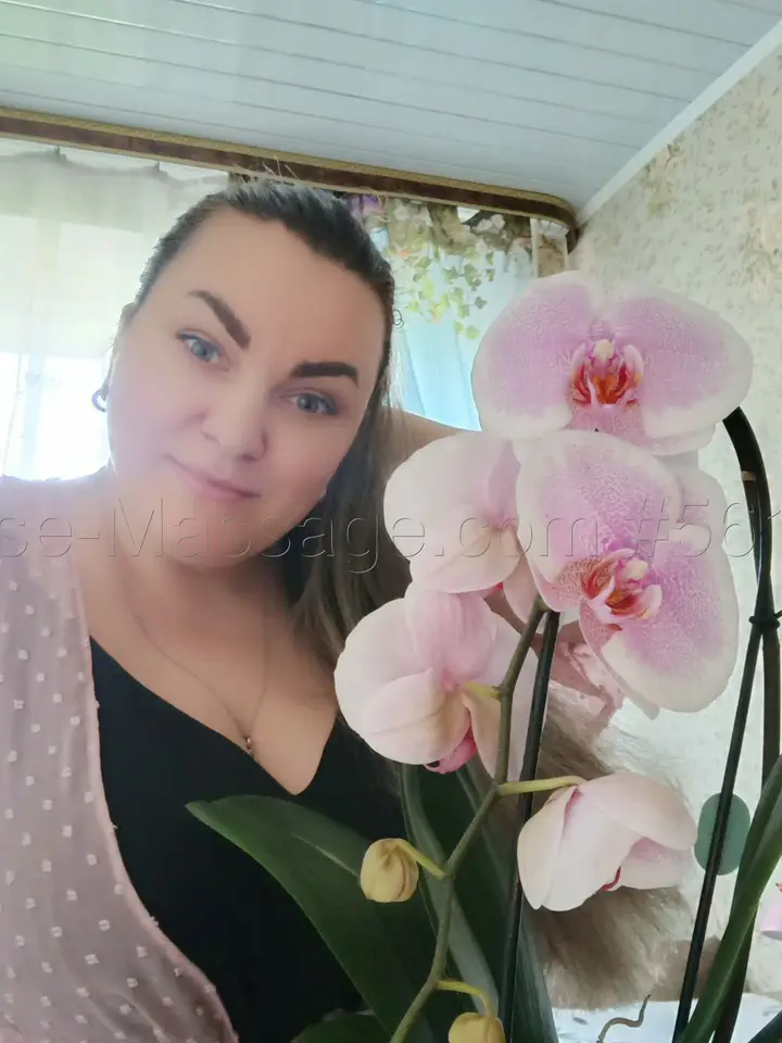 Аксинья