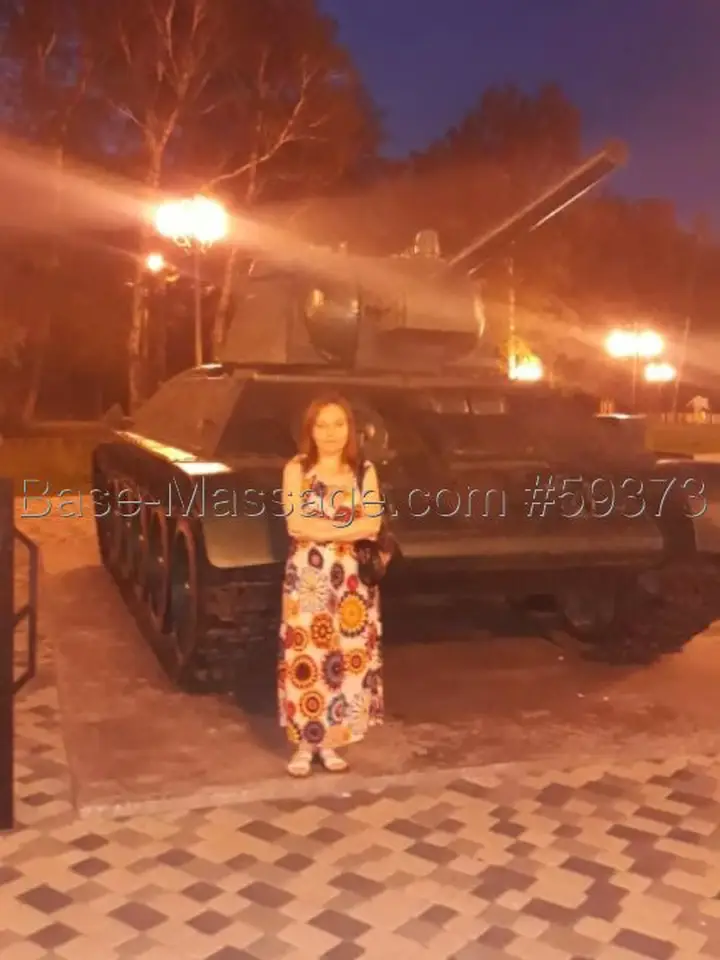 Элеонора
