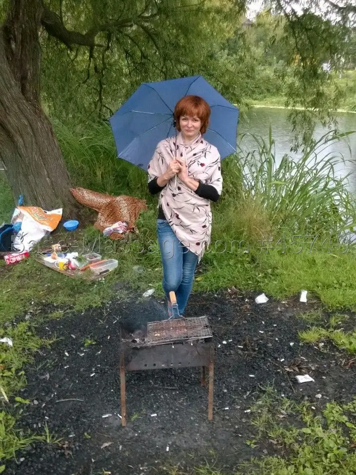 Юлия