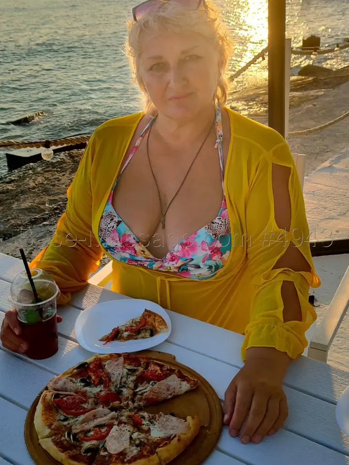 Марина