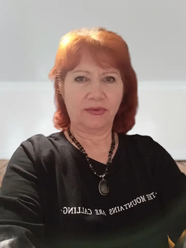 Карина