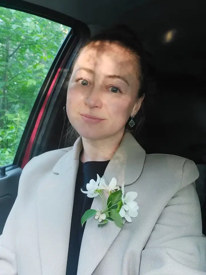 Елена