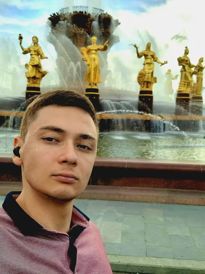 Арслан