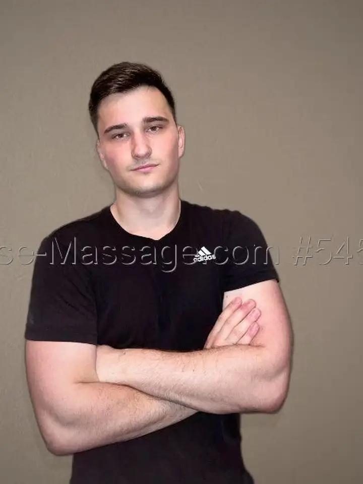 Павел