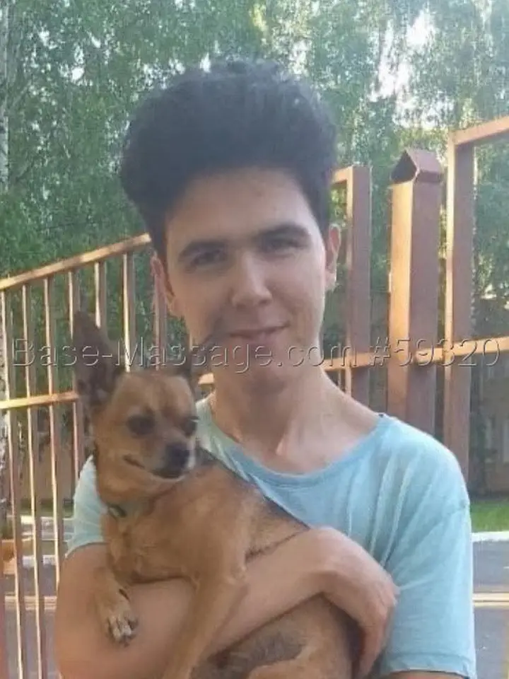 РАУШАН