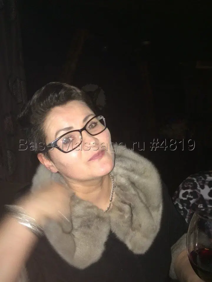 Наталья
